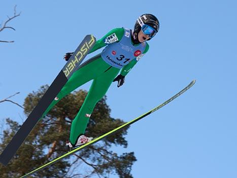 Eva Pinkelnig (AUT), FIS Ski Jumping World Cup Ladies, Hinzenbach